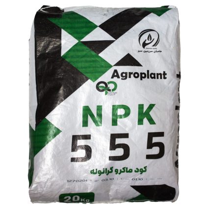 Macro Granole 5 5 5