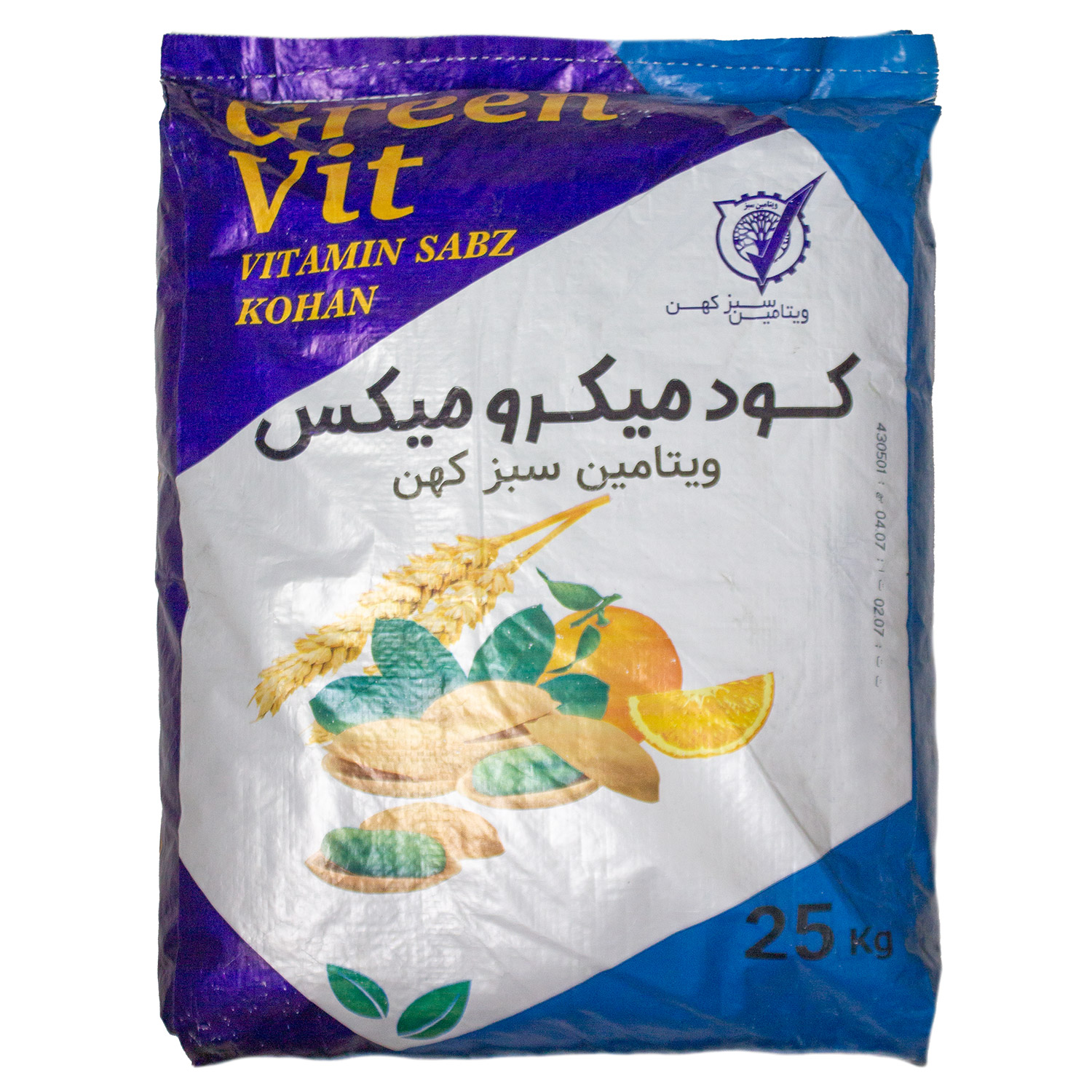 Micro-mix-Granol Micro mix Granol