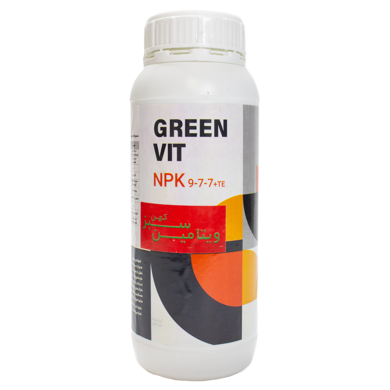 NPK-090707-+-Te