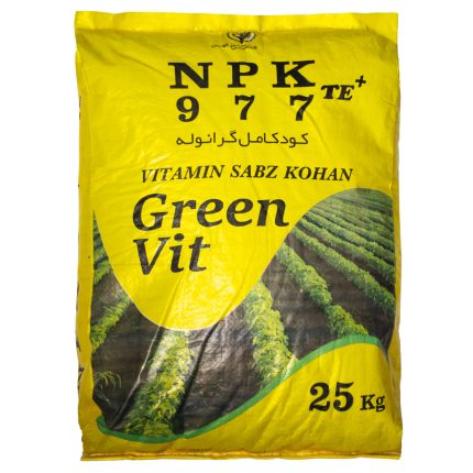 NPK 9-7-7 Granole
