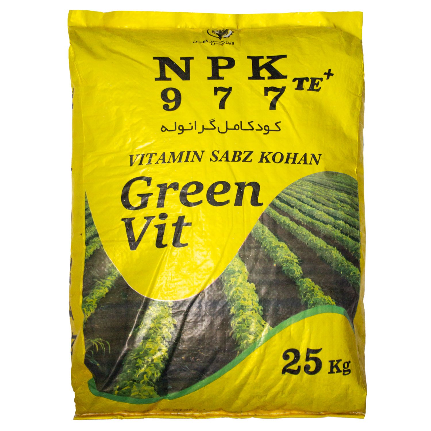 NPK-9-7-7-Granole NPK 9-7-7 Granole